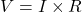 \ begin {align *} v = i \ times r \ neg {align *}