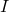 一世