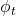 \ phi_tgydF4y2Ba