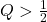 问> \压裂{1}{2}