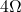 4 \ω