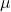 \μ