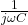 \ frac {1} {j \ omega c}