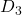 D_3