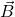 \ vec {b}