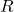 R.